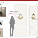 이화큰별음악학원