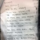 1277. 노조: 12.9 총파업 후기 1(1.3 금)
