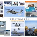 God bless SEOUL KOREA의 합법활동하면 성우테크노를 건들지말자. 이미지