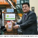 구립 중앙어린이집