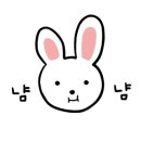 공덕소머리 이미지