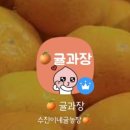 이전덕 농장 이미지