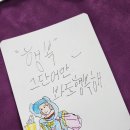 의성군 청소년센터 이미지