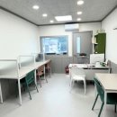 수능여행수학교습소