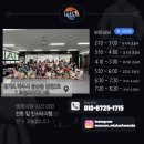 한예술유치원 이미지