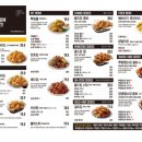 비에이치씨연수 네이버블로그