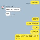 최강족발&막창구이