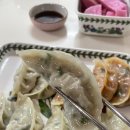 올랑만두