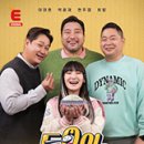 홍주닭집 이미지