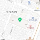 남산자동차정비공업사 이미지