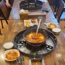 생고기 김치찌개 이미지