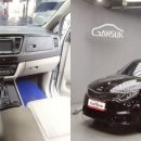 179모터스 이미지