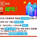 제이엘푸드