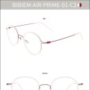 프라임안경 이미지