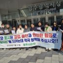 GGM 노동조합 이미지