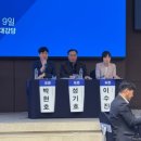건축사사무소 일진 이미지
