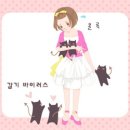 소리청자성당한의원 이미지