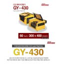 gy-430 더쎈머신 레이저 커팅기,마킹기 팝니다. 가산 직거래 가능 이미지