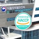 정권식품 네이버블로그