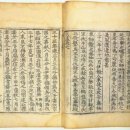 2025 아모르 콘서트 이미지