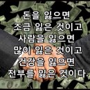 미가양꼬치 - 안양시 만안구 장내로 102 | 미가양꼬치