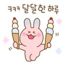 호노호노커피숍