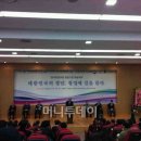 한밭대학교 창업경영대학원(산업대) 머니투데이
