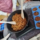 참판경로당 이미지