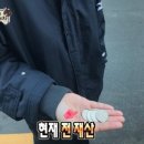 [W9] 비터스윗(bittersweet)/식전영상 계약후기