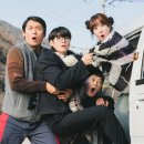 So excited for The Wonder Fools 이미지