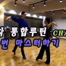 밀코댄스스포츠 이미지