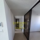 씨유 송정한라비발디점 | [울산도배퀸] 울산 송정 한라비발디 하이엔드 마감, 디아망 크림화이트로 완성한 '비포&amp;애프터'