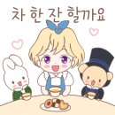 콜드플라
