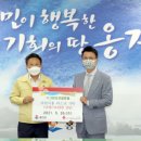 (주)오션글로벌 이미지