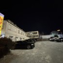 양산시청 제2청사 이미지