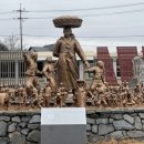 정유재란역사학습장 이미지