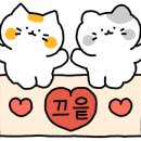 빅핸드(Big hand)
