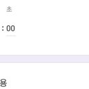 쉴휴 네이버블로그