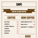 더슬로우 이미지