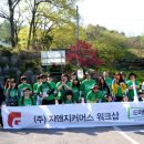 지엔지커뮤니케이션