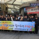 진보시장 이미지