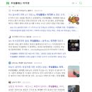브랜드미