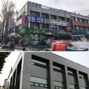 바우약국 - 광명시 광명로831번길 15 | 바우약국