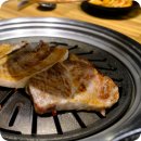 맘스식당 네이버블로그