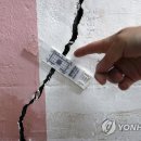 마산의신여자중학교 이미지