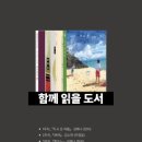 다원이음터 2층 네이버블로그
