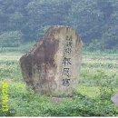 창대주유소 이미지
