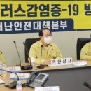 스포츠게임 노래연습장 이미지