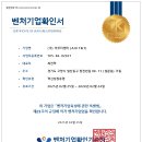 아주티앤티