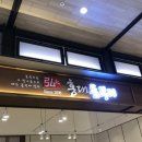 홍대돈부리수지